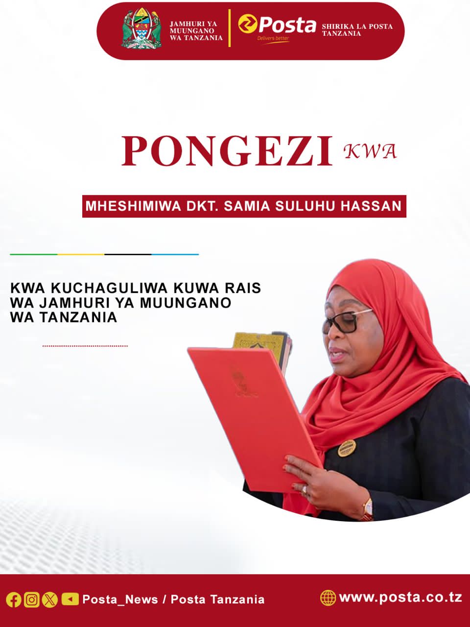 SALAMU ZA PONGEZI