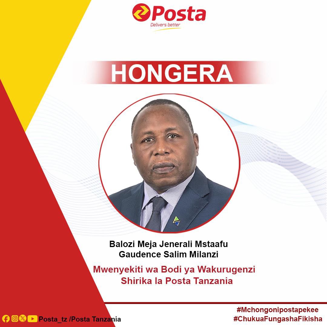 SALAMU ZA PONGEZI