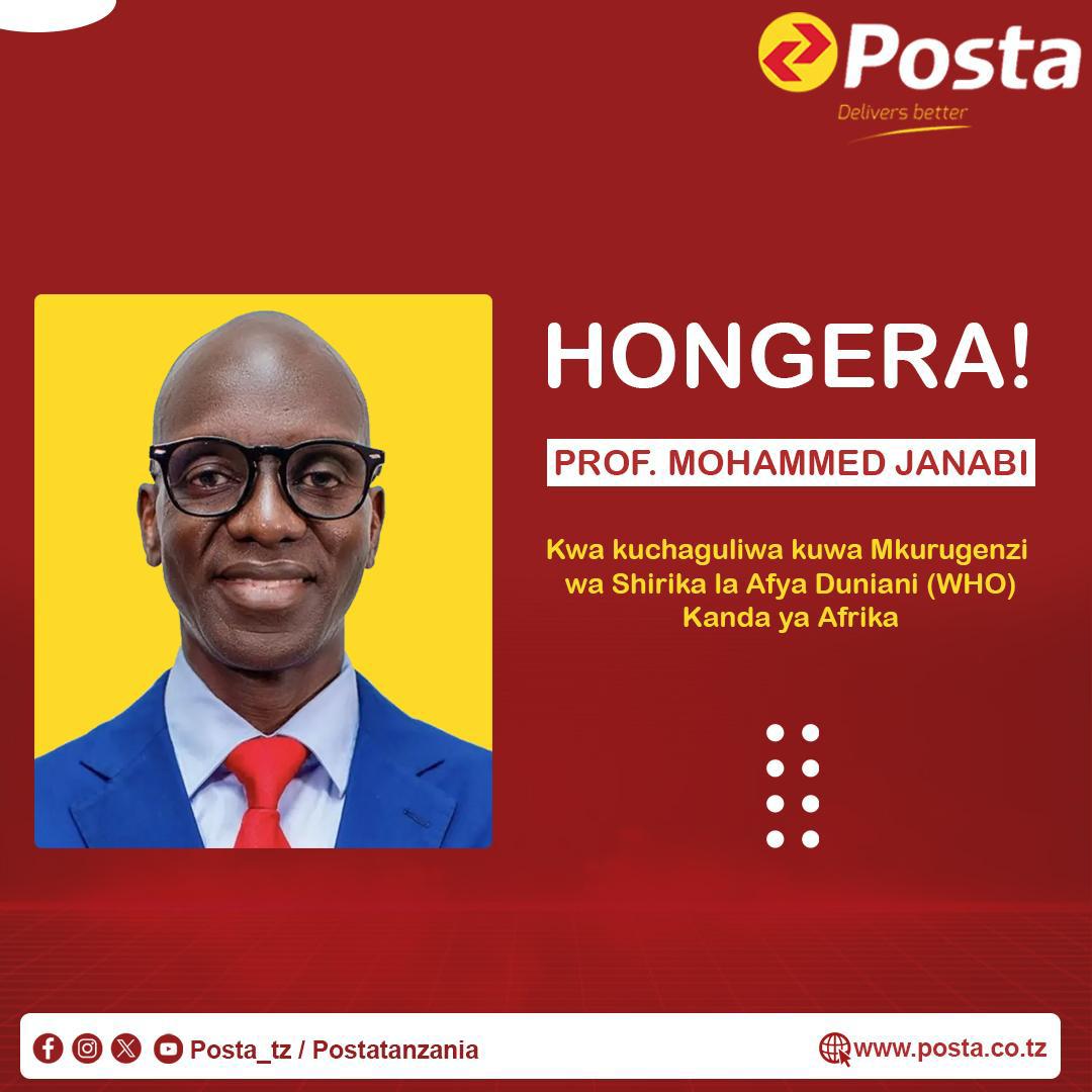 SALAMU ZA PONGEZI