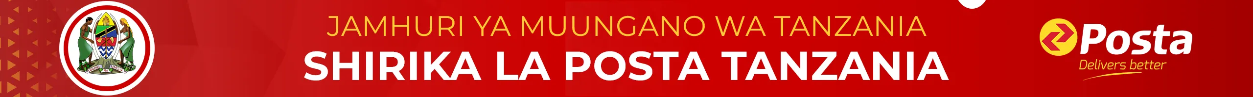 Logo Swahili